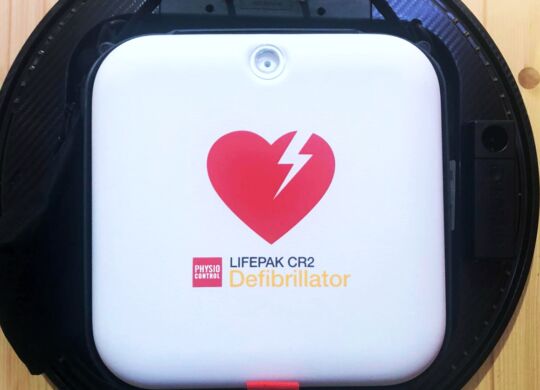 AED im Fleischmarkt München Süd
