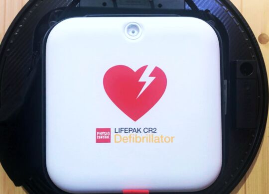 AED im Fleischmarkt München Süd